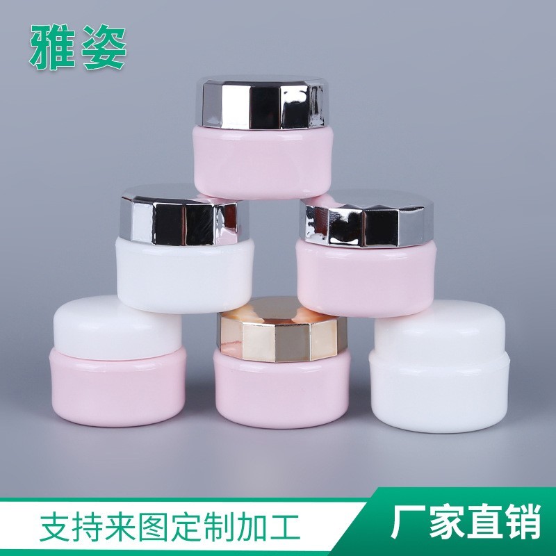 5克甲油胶瓶 化妆品小样瓶 化妆品彩妆分装盒图2