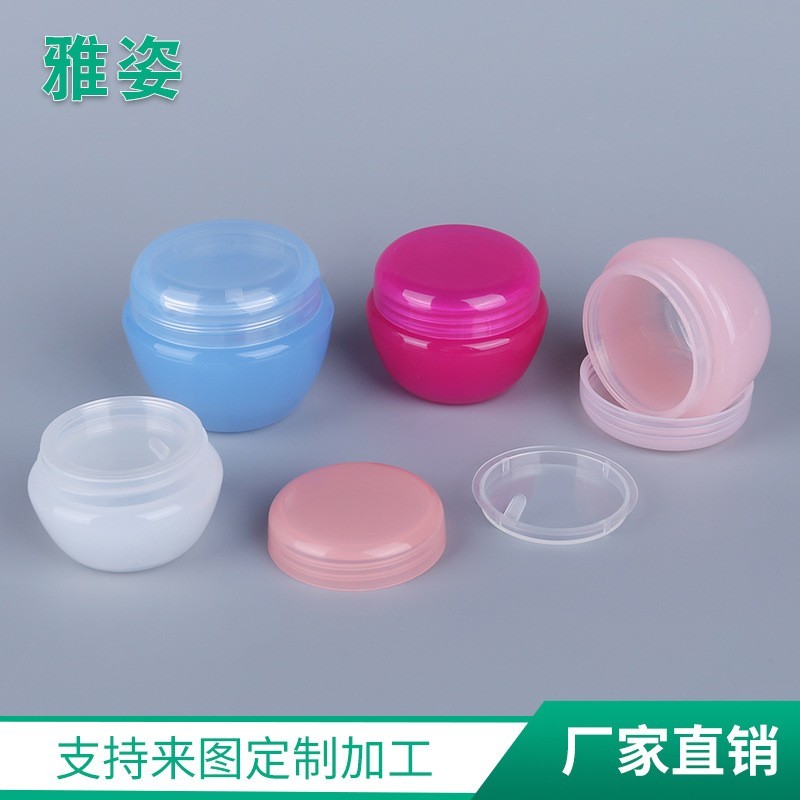 50g蘑菇膏霜盒 带内盖防漏霜膏盒 面膜分装盒 药膏分装瓶OEM代加工，贴牌加工，ODM定制图2
