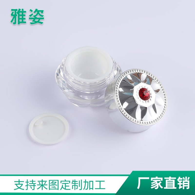 化妆品面霜盒 亚克力皇冠瓶膏霜盒 创意时尚眼霜分装空瓶OEM代加工厂家图3