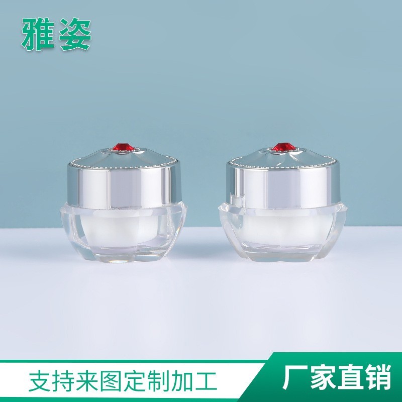 化妆品面霜盒 亚克力皇冠瓶膏霜盒 创意时尚眼霜分装空瓶OEM代加工厂家图4