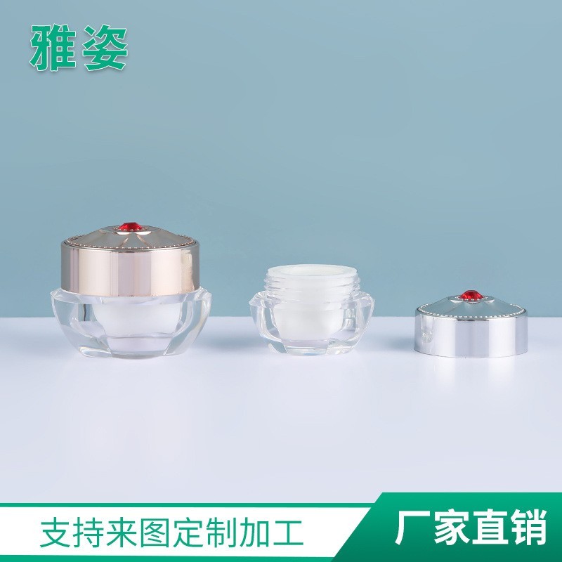 化妆品面霜盒 亚克力皇冠瓶膏霜盒 创意时尚眼霜分装空瓶OEM代加工厂家图2