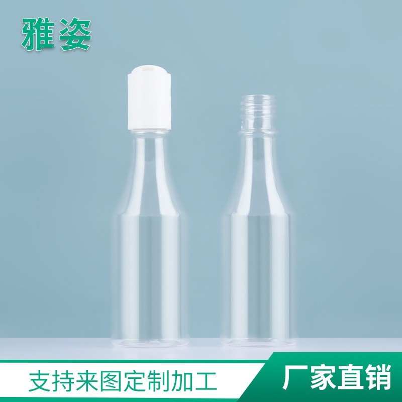 100ml翻盖PET瓶 化妆品爽肤水瓶分装瓶 透明斜肩式乳液瓶OEM代加工厂图3