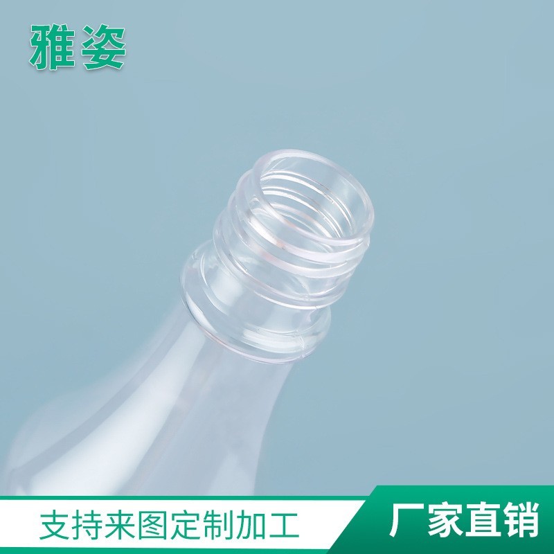 100ml翻盖PET瓶 化妆品爽肤水瓶分装瓶 透明斜肩式乳液瓶OEM代加工厂图2