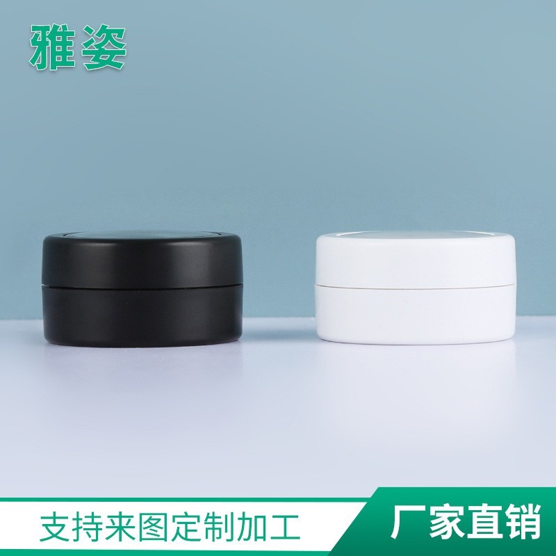 可透视2g小样分装盒 小规格透明膏霜盒 定制眼影盒OEM代加工厂图2