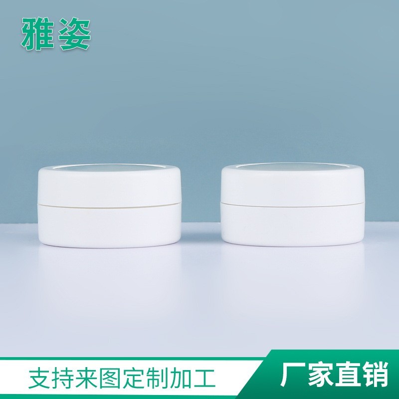 可透视2g小样分装盒 小规格透明膏霜盒 定制眼影盒OEM代加工厂图4