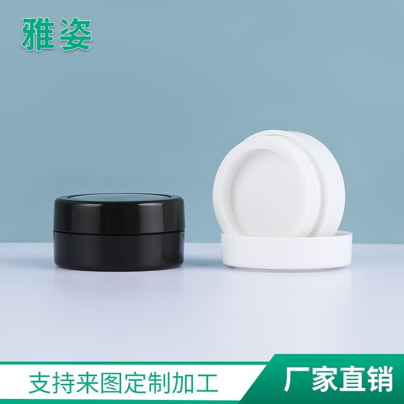 可透视2g小样分装盒 小规格透明膏霜盒 定制眼影盒OEM代加工厂图3