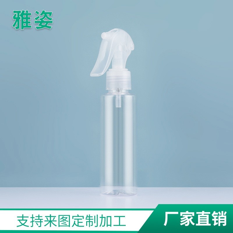 120ml透明PET瓶 塑料喷雾瓶乳液瓶 多规格洗手液分装瓶