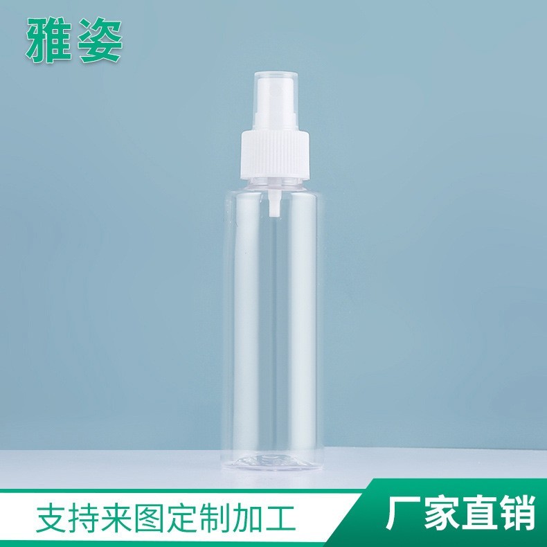 120ml透明PET瓶 塑料喷雾瓶乳液瓶 多规格洗手液分装瓶图2