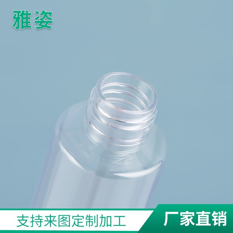 120ml透明PET瓶 塑料喷雾瓶乳液瓶 多规格洗手液分装瓶图3