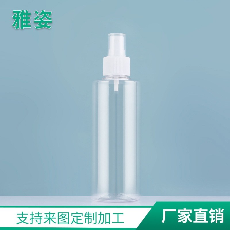 200ml喷雾瓶透明圆肩多规格塑料PET乳液瓶 化妆品分装瓶OEM代工厂图2