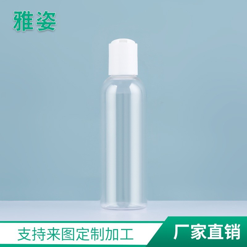 化妆品旅行分装瓶 塑料100mlPET瓶 按压式喷雾粉泵乳液瓶OEM代加工厂图3