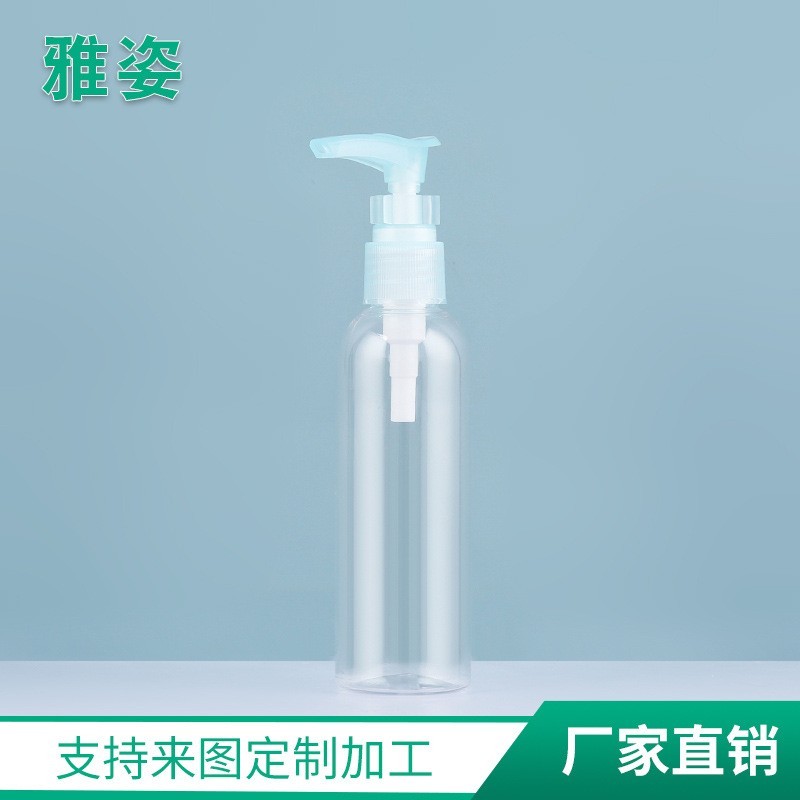 化妆品旅行分装瓶 塑料100mlPET瓶 按压式喷雾粉泵乳液瓶OEM代加工厂图5