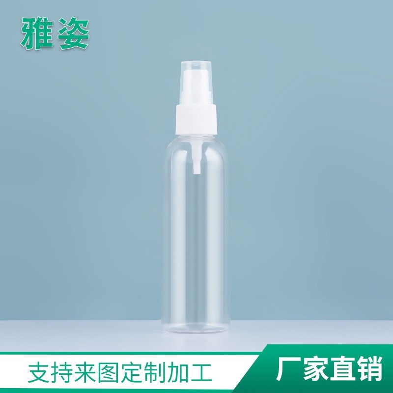 化妆品旅行分装瓶 塑料100mlPET瓶 按压式喷雾粉泵乳液瓶OEM代加工厂图4