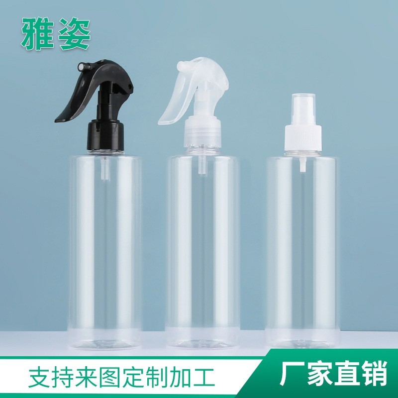 洗发水沐浴露按压式乳液瓶 300ml透明化妆品分装瓶OEM代加工厂