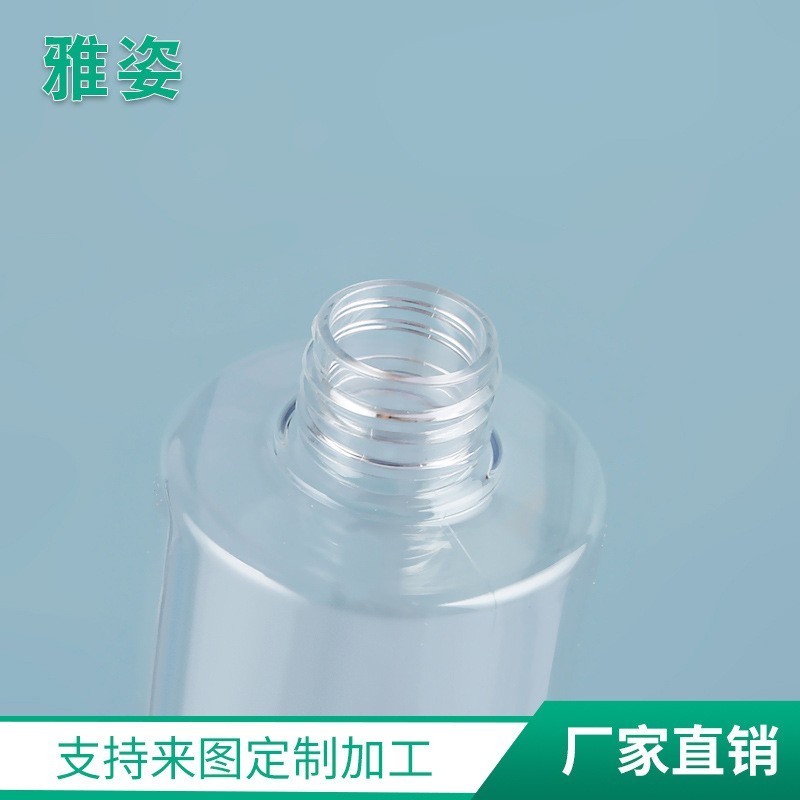 洗发水沐浴露按压式乳液瓶 300ml透明化妆品分装瓶OEM代加工厂图5