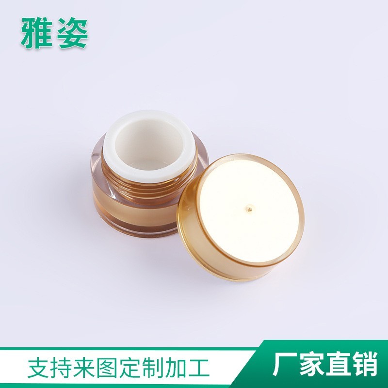 护肤乳液面霜分装瓶 时尚新款膏霜瓶 直圆化妆品小样瓶OEM代加工厂图4