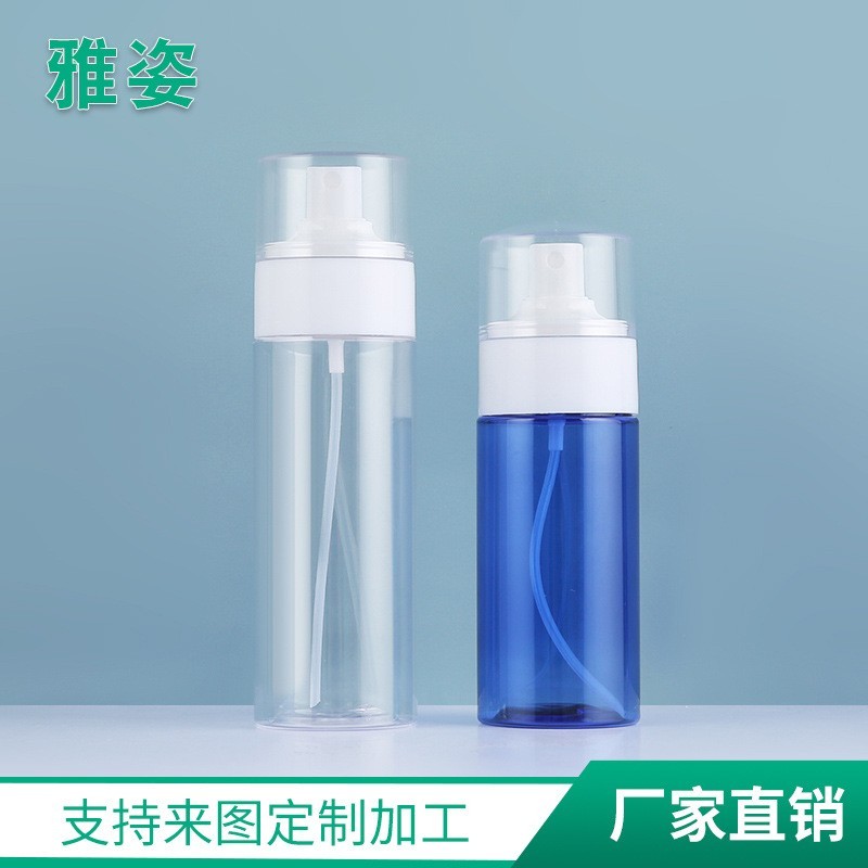 150ml喷雾瓶 定制多规格塑料按压式爽肤水补水120ml分装PET瓶图2