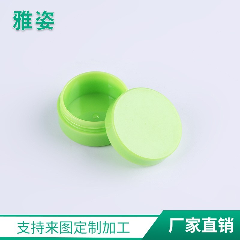 定制多色新款膏霜瓶 面膜眼影分装瓶 PP化妆品分装瓶OEM代加工厂图5