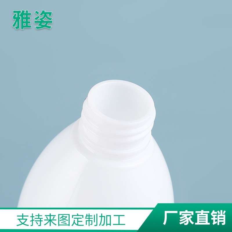 150ml鸭嘴按压瓶洁面乳瓶 化妆品包材 乳白色乳液分装瓶OEM代加工厂图2
