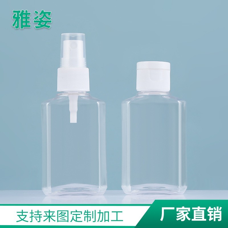透明翻盖消毒液瓶PET瓶 儿童免洗手液瓶 30ml60mlpet瓶OEM代加工厂图5