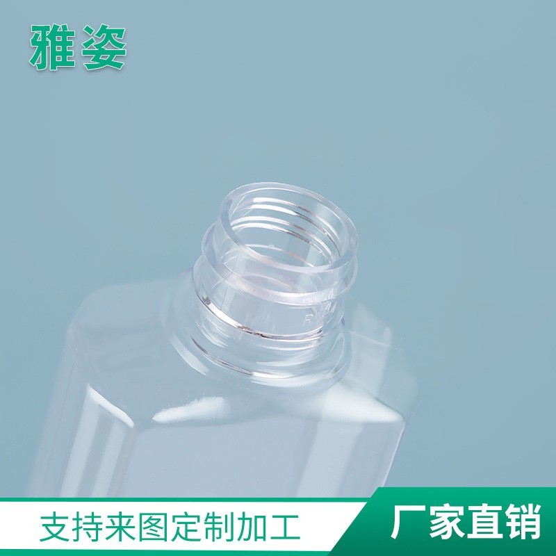 透明翻盖消毒液瓶PET瓶 儿童免洗手液瓶 30ml60mlpet瓶OEM代加工厂图3
