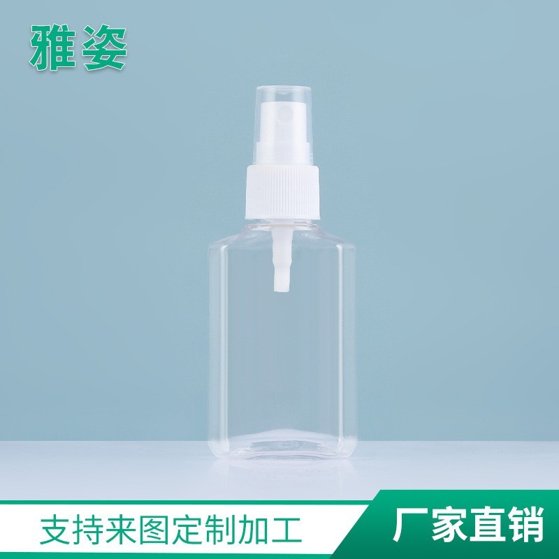 透明翻盖消毒液瓶PET瓶 儿童免洗手液瓶 30ml60mlpet瓶OEM代加工厂图7