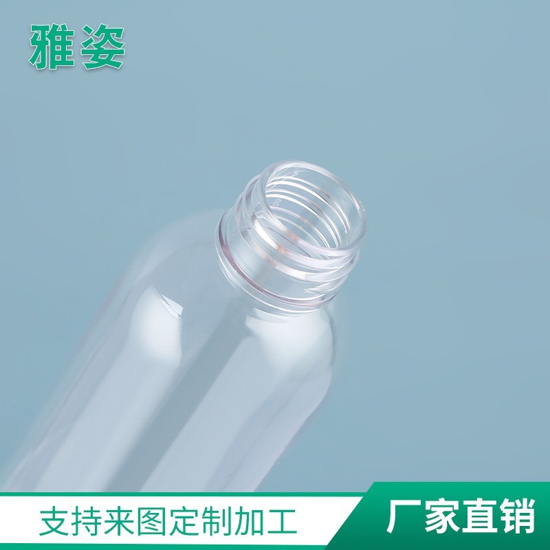 旅行便携式化妆品分装瓶 透明80ml乳液泵喷雾翻盖PET瓶OEM代加工厂图2