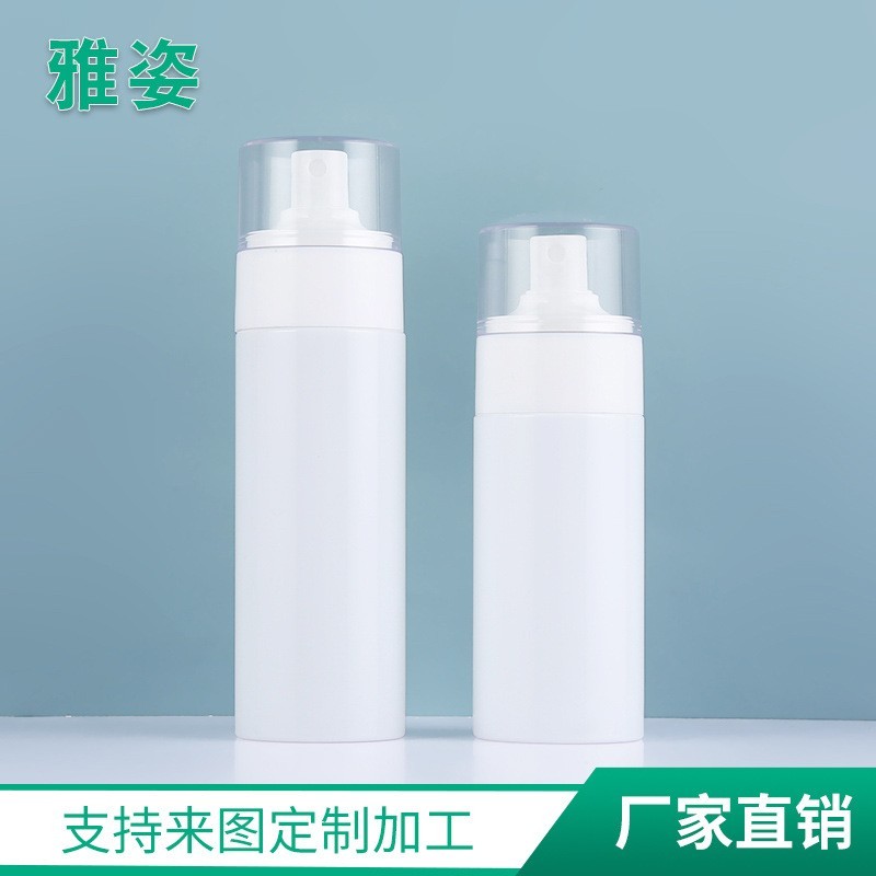 乳白色120ml150ml补水喷雾瓶 塑料卸妆水爽肤水瓶 PET瓶OEM代加工厂图2