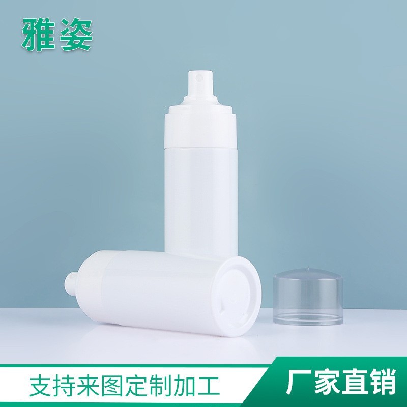 乳白色120ml150ml补水喷雾瓶 塑料卸妆水爽肤水瓶 PET瓶OEM代加工厂图3