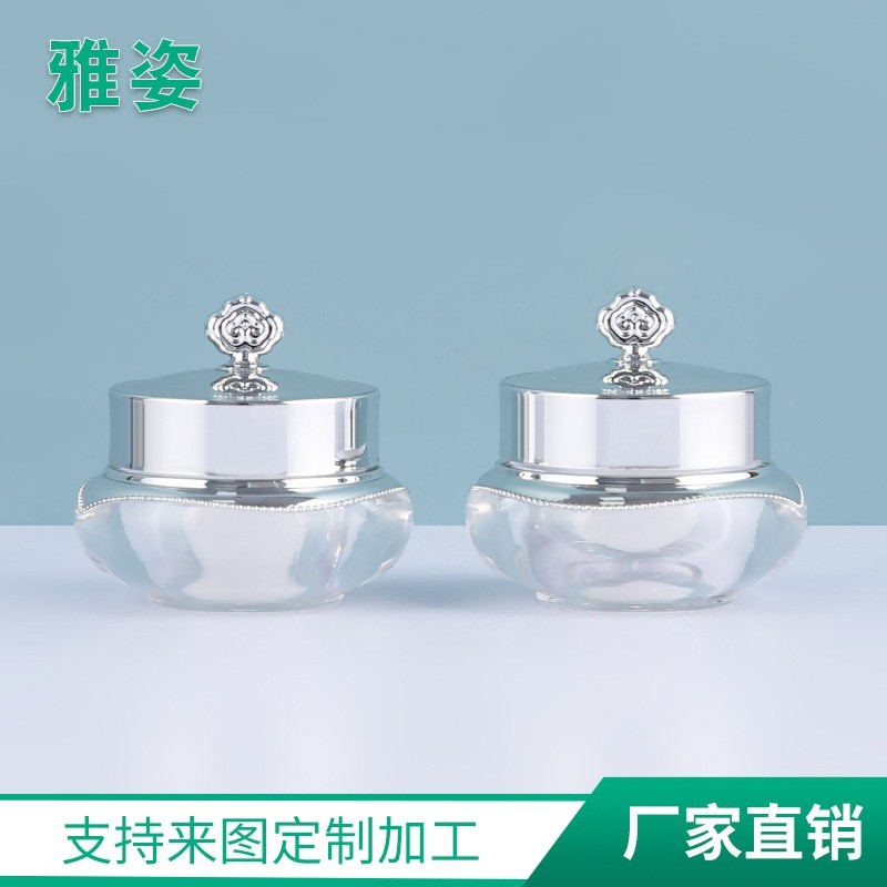 时尚创意亚克力面霜小样瓶 批发供应皇冠膏霜瓶 定制化妆品包装盒图4