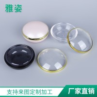 50g80g膏霜罐 亚克力化妆品包装瓶 精华面霜瓶,OEM代工厂家