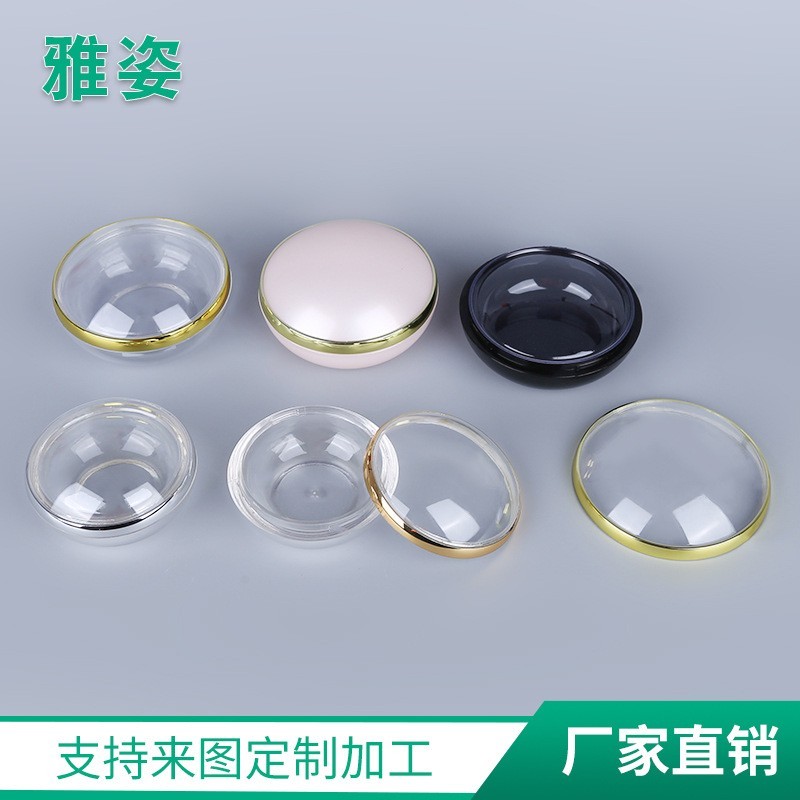50g80g膏霜罐 亚克力化妆品包装瓶 精华面霜瓶,OEM代工厂家图5