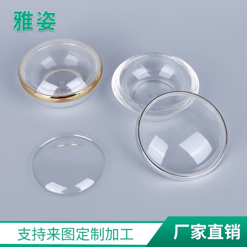 50g80g膏霜罐 亚克力化妆品包装瓶 精华面霜瓶,OEM代工厂家图4