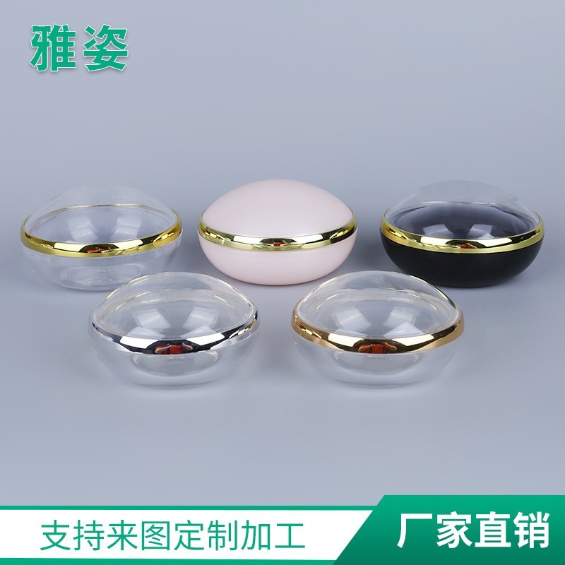 50g80g膏霜罐 亚克力化妆品包装瓶 精华面霜瓶,OEM代工厂家图2