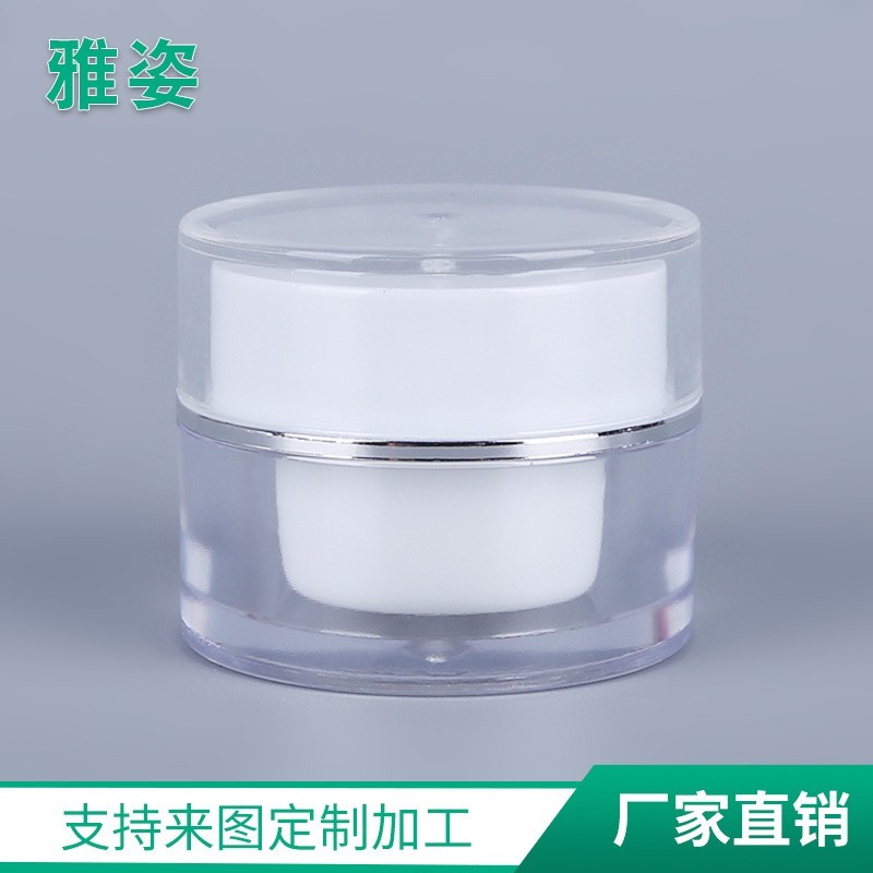 5克亚克力膏霜瓶 纹绣色料瓶 旅行便携分装瓶,OEM代工厂家图4