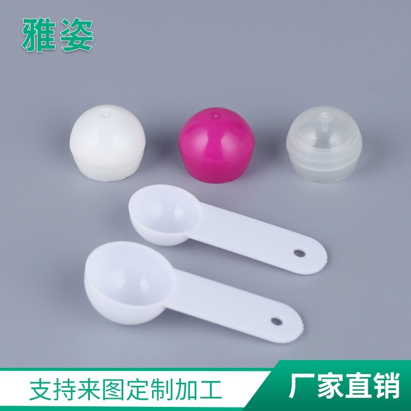 分装2克4克6克勺子，OEM代加工，贴牌加工，ODM定制图2