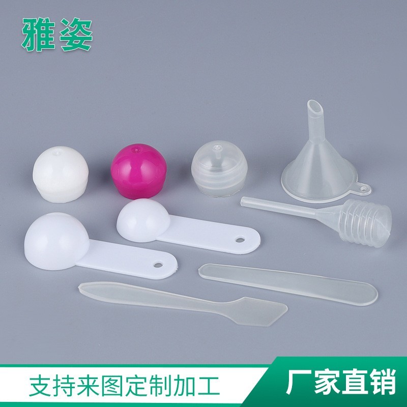 分装2克4克6克勺子，OEM代加工，贴牌加工，ODM定制图3