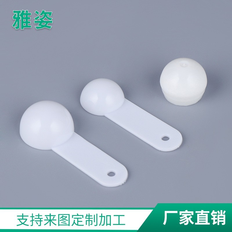 分装2克4克6克勺子，OEM代加工，贴牌加工，ODM定制图5