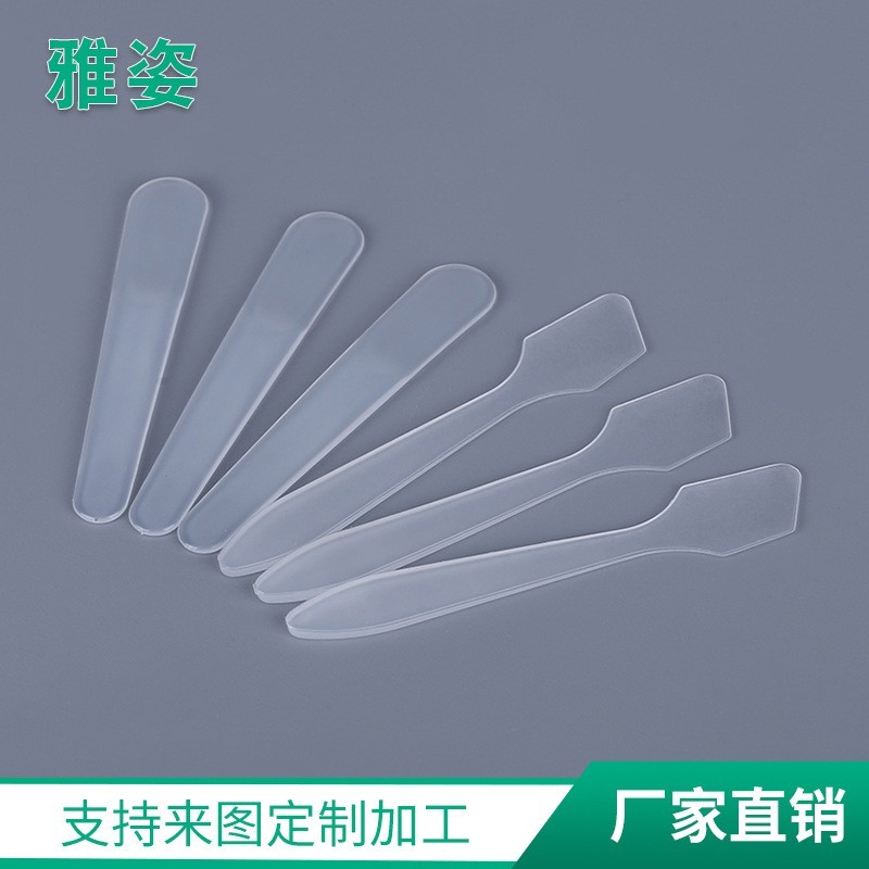 塑料面膜挑棒刮勺 液体分装塑料漏斗 塑料分装滴管美妆工具,OEM代工厂家图3