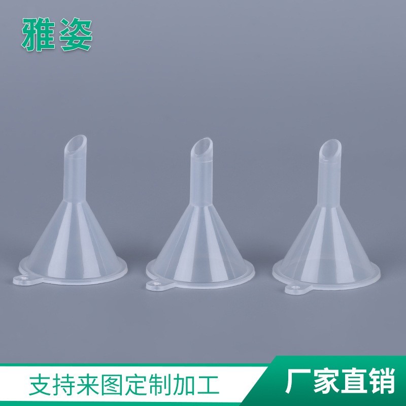 塑料面膜挑棒刮勺 液体分装塑料漏斗 塑料分装滴管美妆工具,OEM代工厂家图2