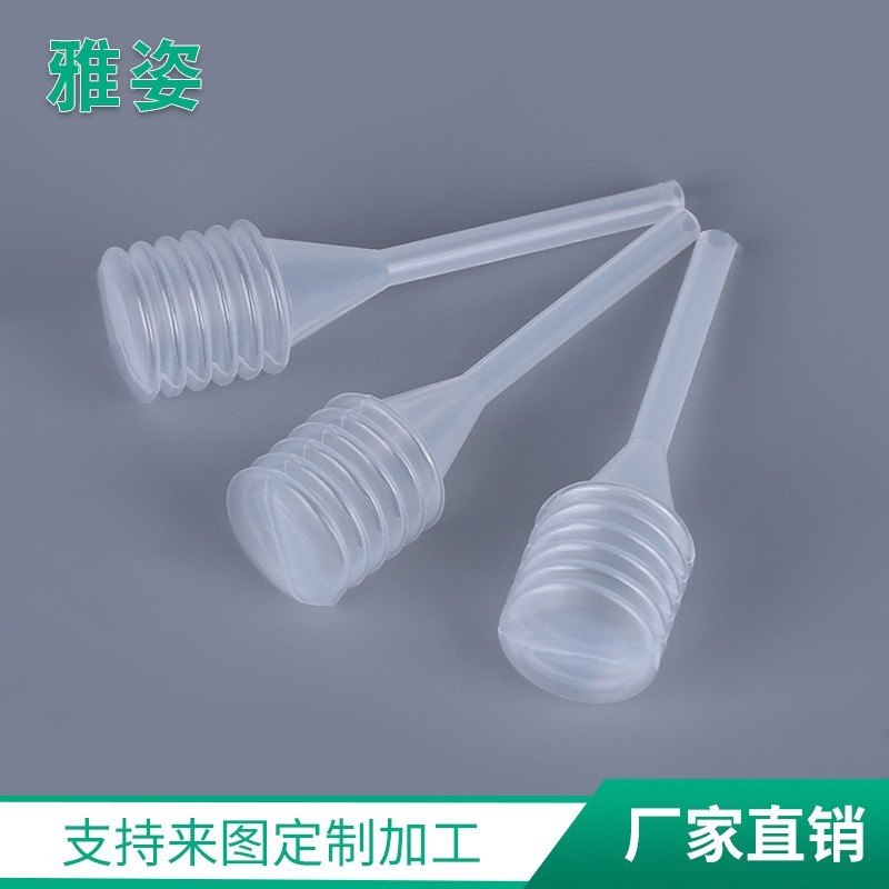 塑料面膜挑棒刮勺 液体分装塑料漏斗 塑料分装滴管美妆工具,OEM代工厂家图4