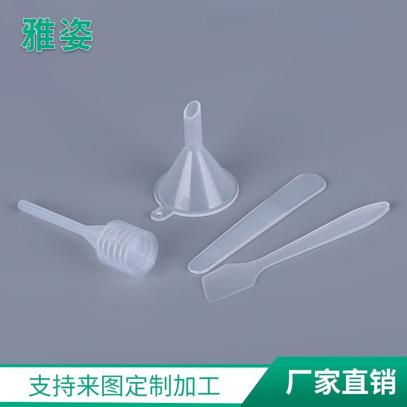 塑料面膜挑棒刮勺 液体分装塑料漏斗 塑料分装滴管美妆工具,OEM代工厂家图5
