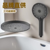 淋浴花洒洗澡淋雨喷头加压浴霸水龙头家用浴室沐浴热水器套装