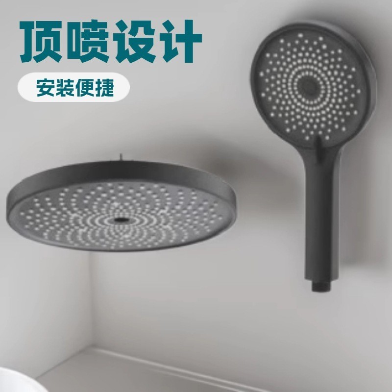 淋浴花洒洗澡淋雨喷头加压浴霸水龙头家用浴室沐浴热水器套装图2