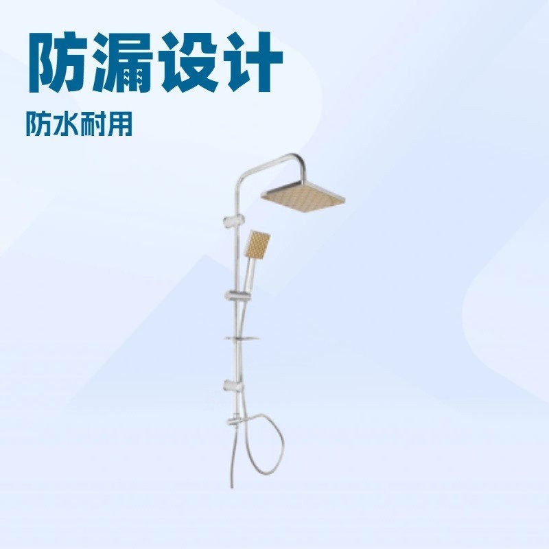 淋浴花洒套装家用酒店用壁挂增压手持喷头花洒淋浴花洒套装,OEM代工厂家图3