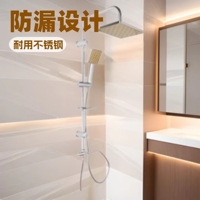 淋浴花洒套装家用酒店用壁挂增压手持喷头花洒淋浴花洒套装,OEM代工厂家图2