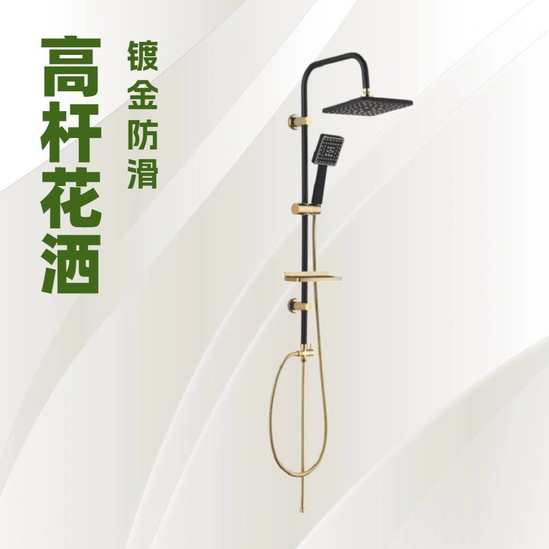 黑金淋浴花洒套装 浴室增压淋浴器家用酒店用沐浴喷头,OEM代工厂家图3