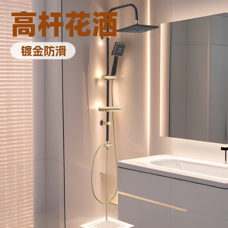 黑金淋浴花洒套装 浴室增压淋浴器家用酒店用沐浴喷头,OEM代工厂家图2