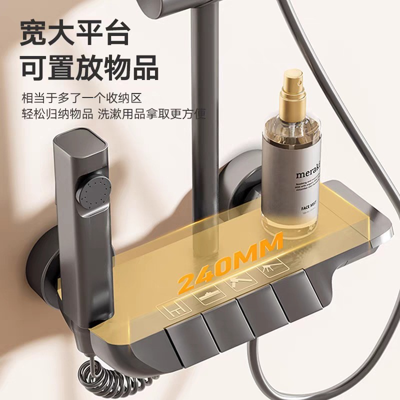 恒温亚光家用钢琴键按键航母沐浴淋浴花洒套装数显黄铜网红款,OEM代加工，贴牌加工，ODM定制图4