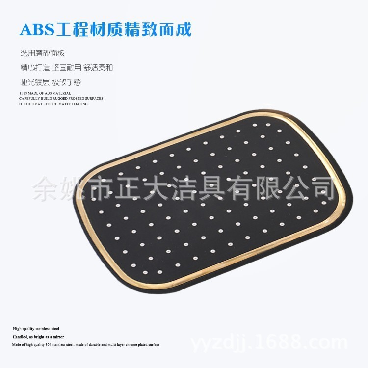 黑色单功能高档手持花洒套装酒店浴室家用 淋浴头,OEM代加工，贴牌加工，ODM定制图3